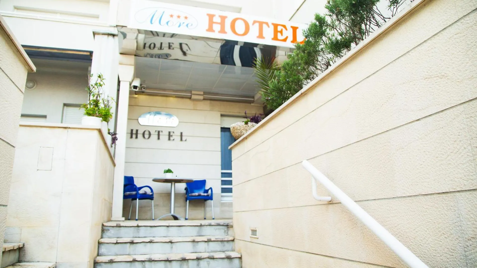 ***  Hotel More سبليت كرواتيا